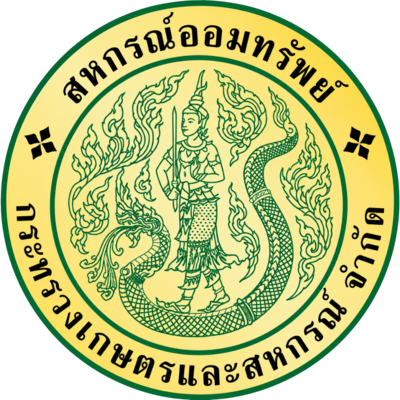 ตราสัญลักษณ์ สอ.กษ.